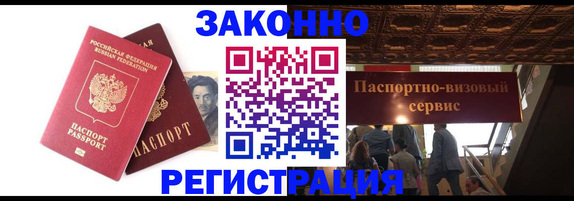 регистрация для дет. сада в Нягани